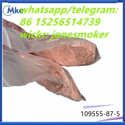 CAS 109555-87-5 3- (1-Naphthoyl) Indole Pink Powde