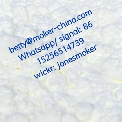 High yield cas 5449-12-7 bmk powder Diethyl(phenyl