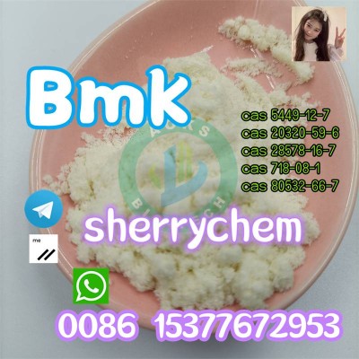 China Chemical BMK Glycidate cas 5449-12-7 