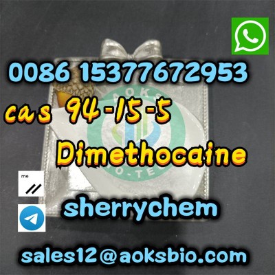  APIs Powder Dimethocaine CAS 94-15-5