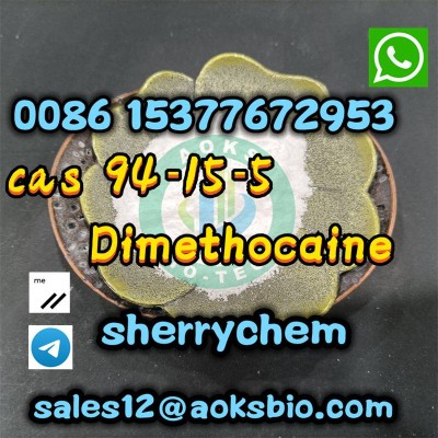 dimethocaine cas 94-15-5 powder