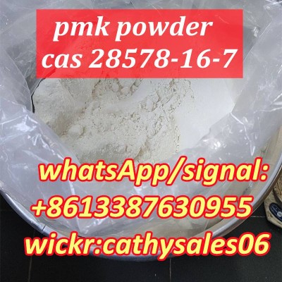 safe pass customs new p powder to oil CAS 28578-16