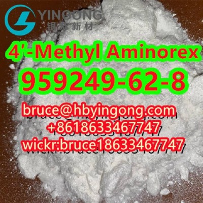 CAS 959249-62-8 4′-Methyl Aminorex 