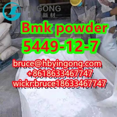  3-oxo-4-phenylbutanoate 5413-05-8 Bmk oil/powder