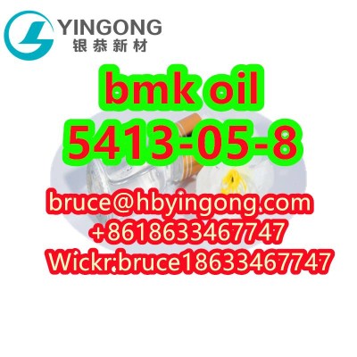 3-oxo-4-phenylbutanoate 5413-05-8 Bmk oil/powder