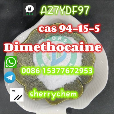  CAS. 94-15-5 dimethocaine