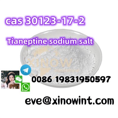  Buy Wholesale China Factory Direct cas 30123-17-2
