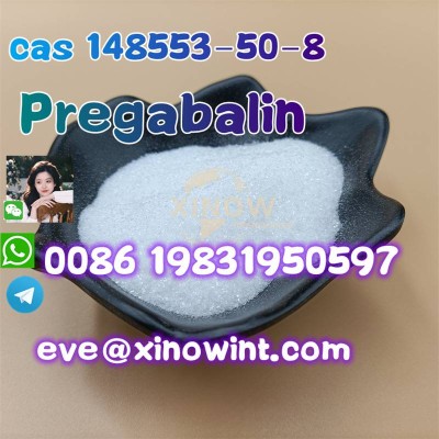Pregabalin powder cas 148553-50-8