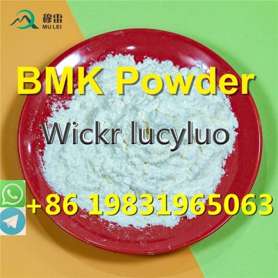 Uk Nl hot selling bmk powder 5449-12-7 high yield