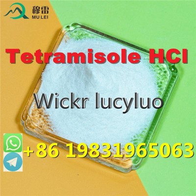 Pure tetrsmisole hcl white powder buy online