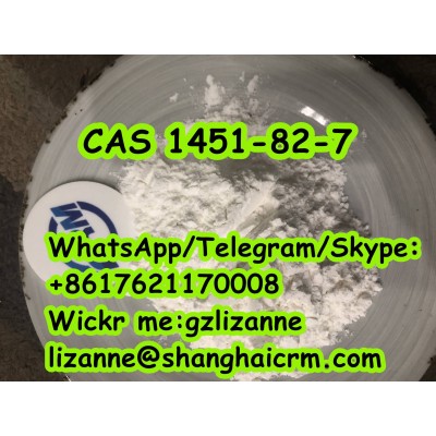 CAS 1451-82-7 2-Bromo-4'-Methylpropiophenone