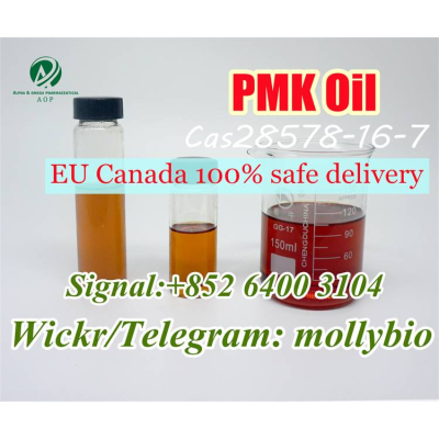 Canada warehouse PMK wax,pmk oil Cas28578-16-7 
