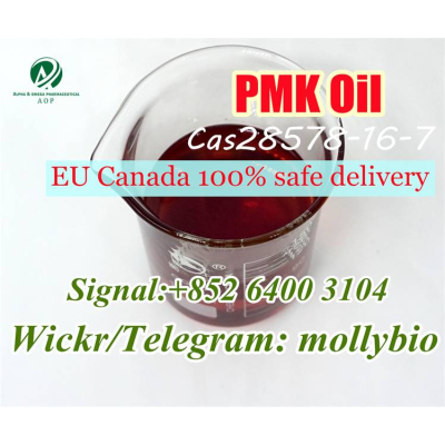 Canada warehouse PMK wax,pmk oil Cas28578-16-7 