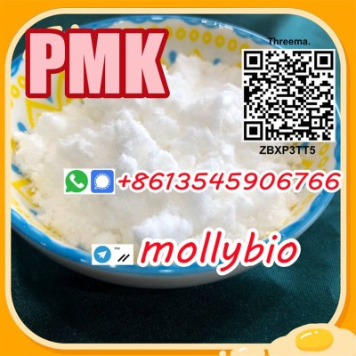 buy Cas28578-16-7 PMK powder safe delivery 