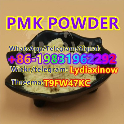 PMK Methyl Glycidate chemical Cas 28578-16-7 bmk P