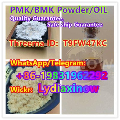 PMK glycidate bmk 5449-12-7 China Research chemica