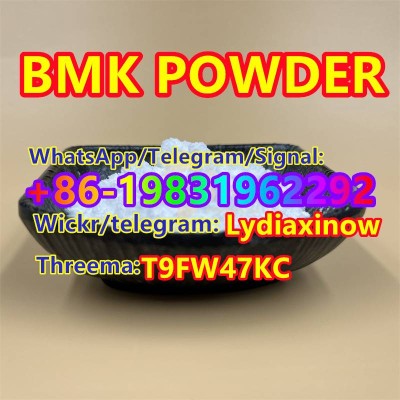 bmk powder methyl glycidate pmk Cas 5449-12-7