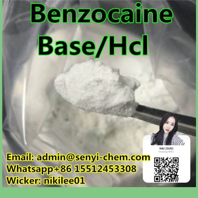 Benzocaine  Base/Hcl admin@senyi-chem.com +8615512