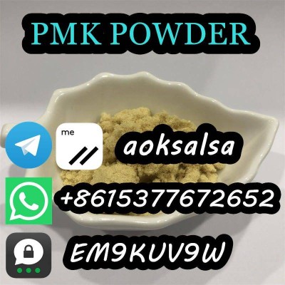 Pmk powder,pmk oil,28578-16-7,pmk ethyl glycidate