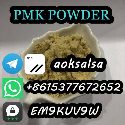 Wholesale pmk powder pmk ethyl glycidate supplier