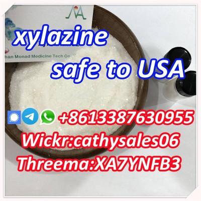 Medicine Grade Xylazine Hydrochloride / CAS: 23076