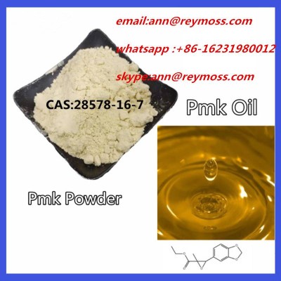 PMK ethyl glycidate 3-(1,3-benzodioxol-5-yl)-2-Met