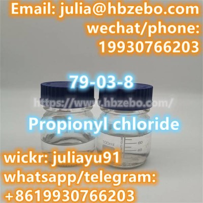 Chinese Professional Supplier CAS 79-03-8 Propanoy