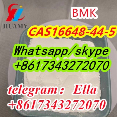 cas 16648-44-5 hot selling 