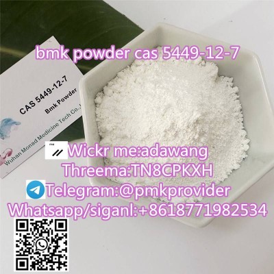 high rate of bmk powder cas 5449-12-7 in europe 