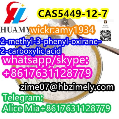 BMK CAS5449-12-7 bmk wickr:amy1934