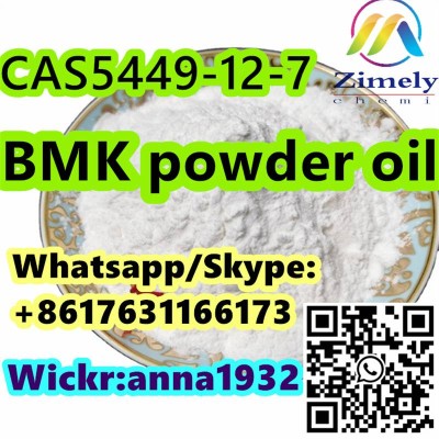 strong BMK powder oil CAS5449-12-7 high quality 