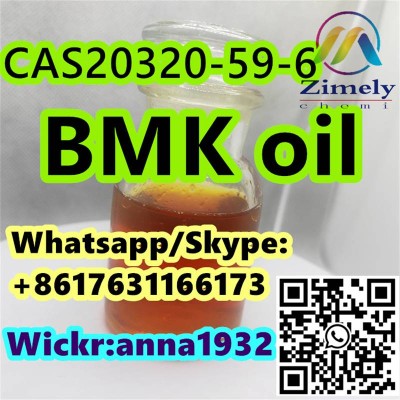 strong BMK oil CAS20320-59-6 high quality
