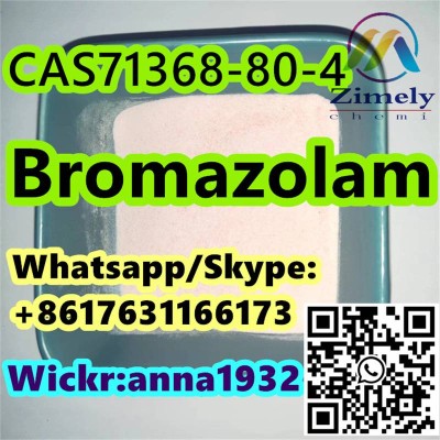 strong Bromazolam CAS71368-80-4 high quality