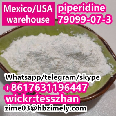 79099-07-3,Chinese Factory piperidine N-(tert-Buto