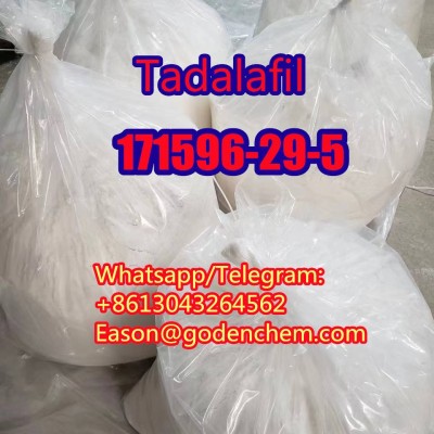 CAS 171596-29-5 Tadalafil powder CAS 171599-83-0 S