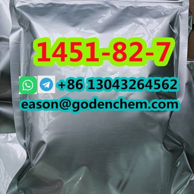 CAS 1451-82-7 2-bromo-4-methylpropiophenone CAS 49