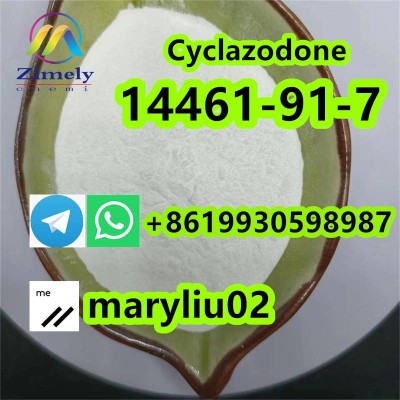 top purity 99% cyclazodone CAS:14461-91-7