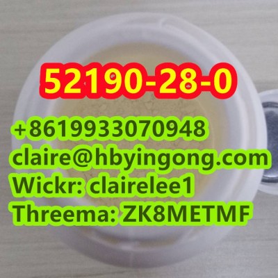 Fast Delivery Yellow Powder CAS 52190-28-0