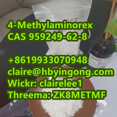 4-Methylaminorex 4-MAR 4-MAX 959249-62-8