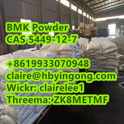 Safe Delivery BMK Powder CAS 5449-12-7