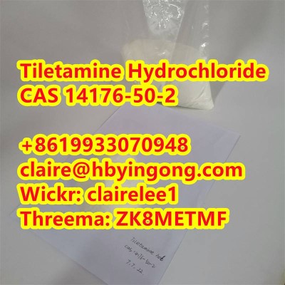 Tiletamine Hydrochloride Tiletamine HCL 14176-50-2