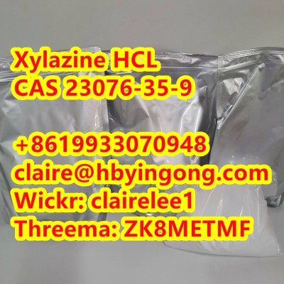 Xylazine Hydrochloride Xylazine HCL CAS 23076-35-9