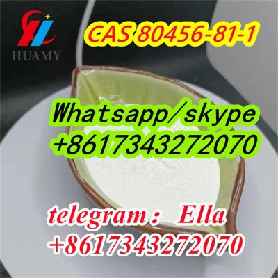 CAS 80456-81-1 Desmetramadol