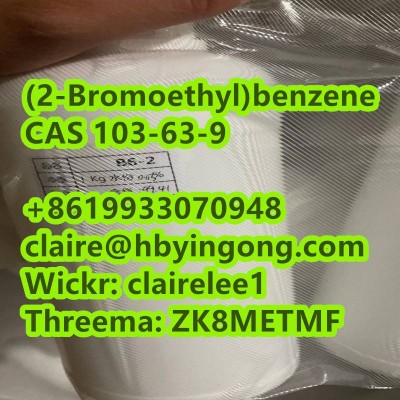 The Best Price (2-Bromoethyl)benzene CAS 103-63-9