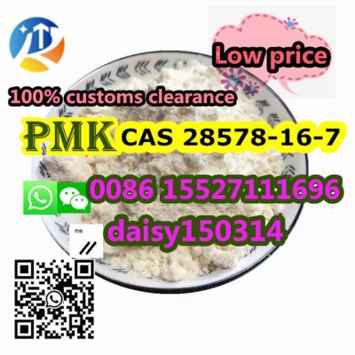 China Factory Supply CAS 28578-16-7 PMK Powder Oil