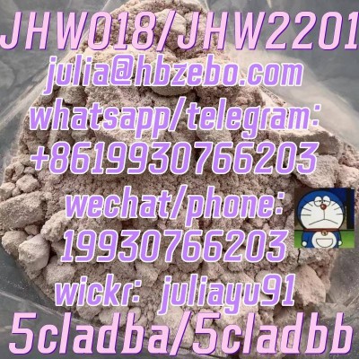 High Quality 5cladba/5cladbb/JHW018/JHW2201 Raw Ma