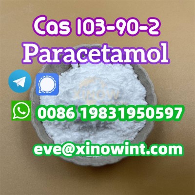  4-Acetamidophenol CAS 103-90-2