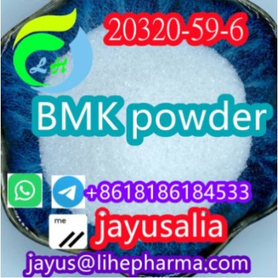 Europe warehouse stock BMK powder BMK oil CAS 2032