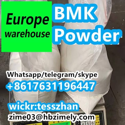 5449-12-7,Chinese Factory BMK powder,BMK oil,P2P,1