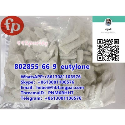 CAS：802855-66-9  eutylone   
